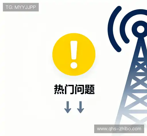 疑问解答岛